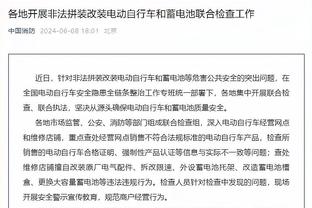 13中2仅得4分！库里上一次得分不足5分也是打绿军 当时14分钟伤退