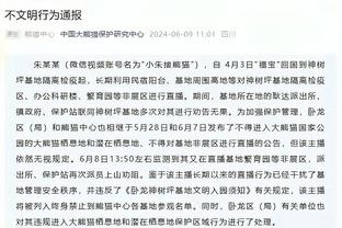 约基奇面对联盟28支球队都拿到过三双 目前只剩下奇才