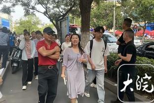 新官上任！埃贝尔今天上午抵达拜仁基地，他的合同明天开始